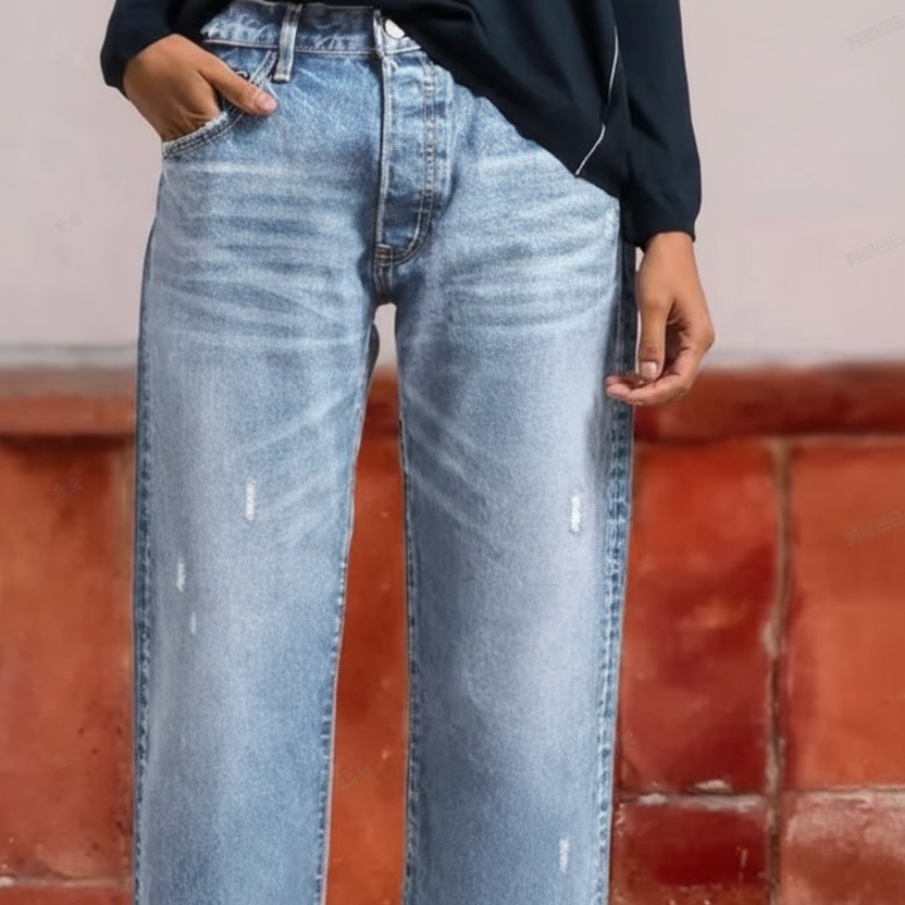 Amirah™ | Jeans Rétro