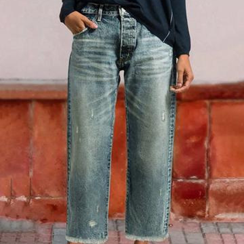 Amirah™ | Jeans Rétro