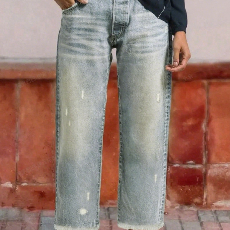 Amirah™ | Jeans Rétro